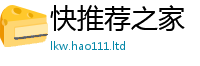 777788888888管家婆而2025年最新资料大全官网入口